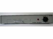 E-05-50 EP-ROM Eraser E-05（50Hz）