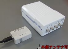 LGT-131-RF　ロジツール ユニバーサルカウンタ 無線通信