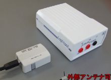 LGT-102-RF　ロジツール 直流電流計 無線通信