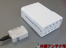 LGT-112-RF　ロジツール 白金温度計 無線通信