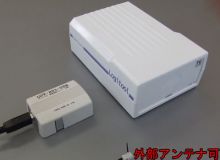 LGT-121-RF　ロジツール 温湿度計 無線通信