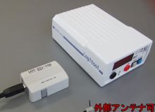 LGT-105-RF　ロジツール 高圧絶縁抵抗計 無線通信