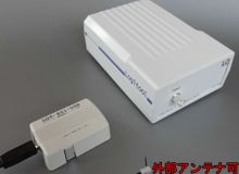 LGT-107-RF　ロジツール LCメーター 無線通信