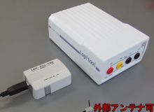 LGT-103-RF　ロジツール 抵抗計 無線通信